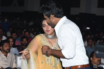 Ninnu Kori Movie Pre Release Function